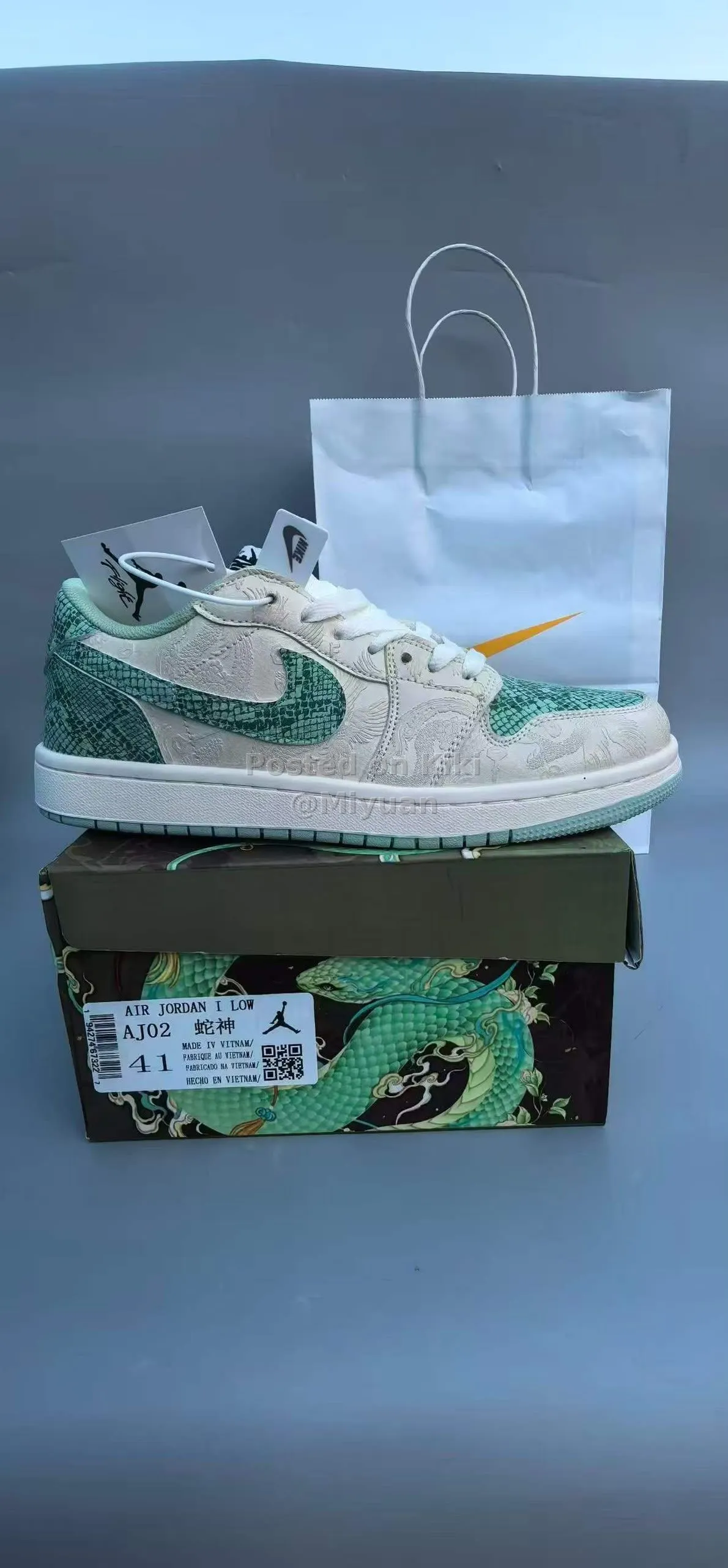 Nike Air Jordan 1 Low – Cream/Green Snake & Floral