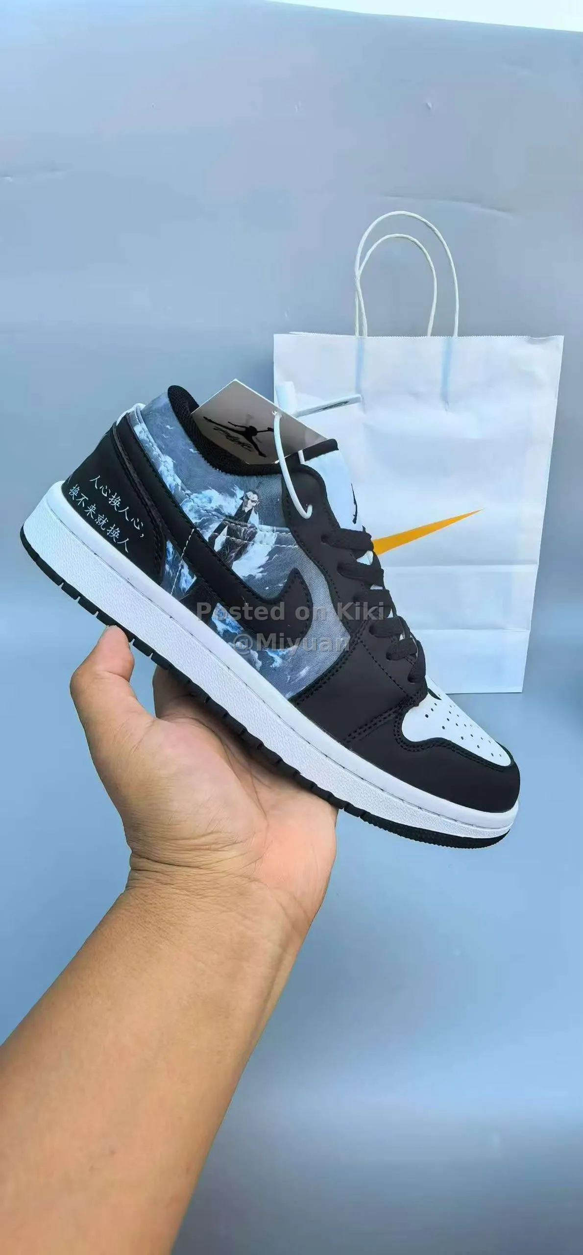 Nike Air Jordan 1 Low – Anime Art Edition Black/White