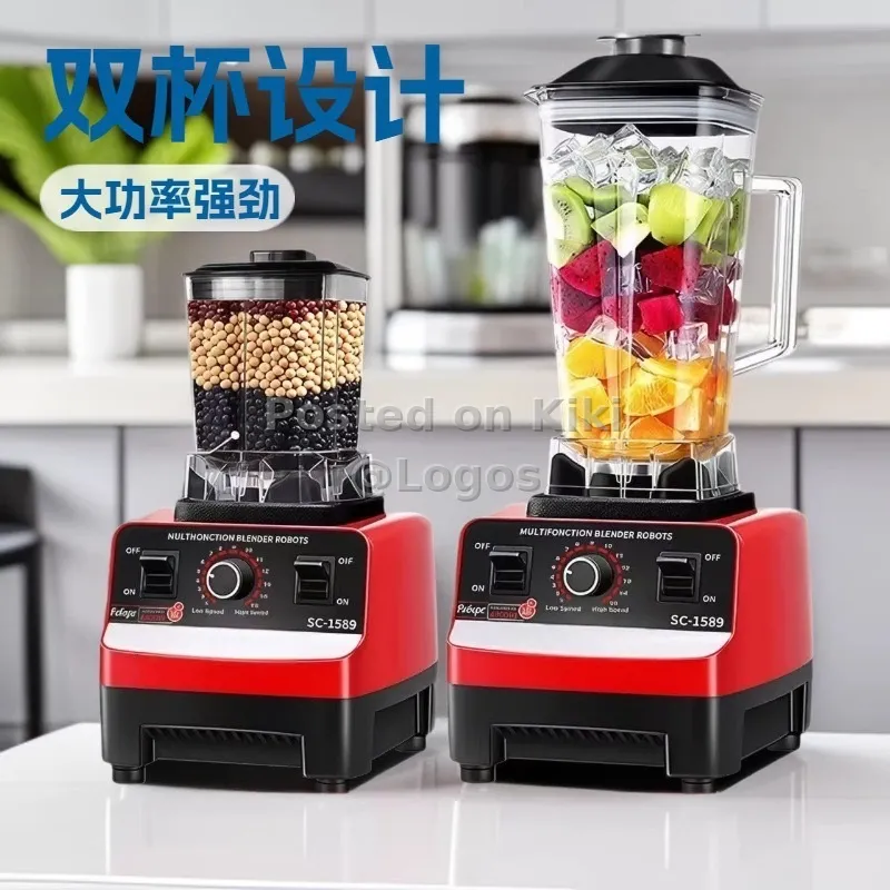 Multifunctional blender