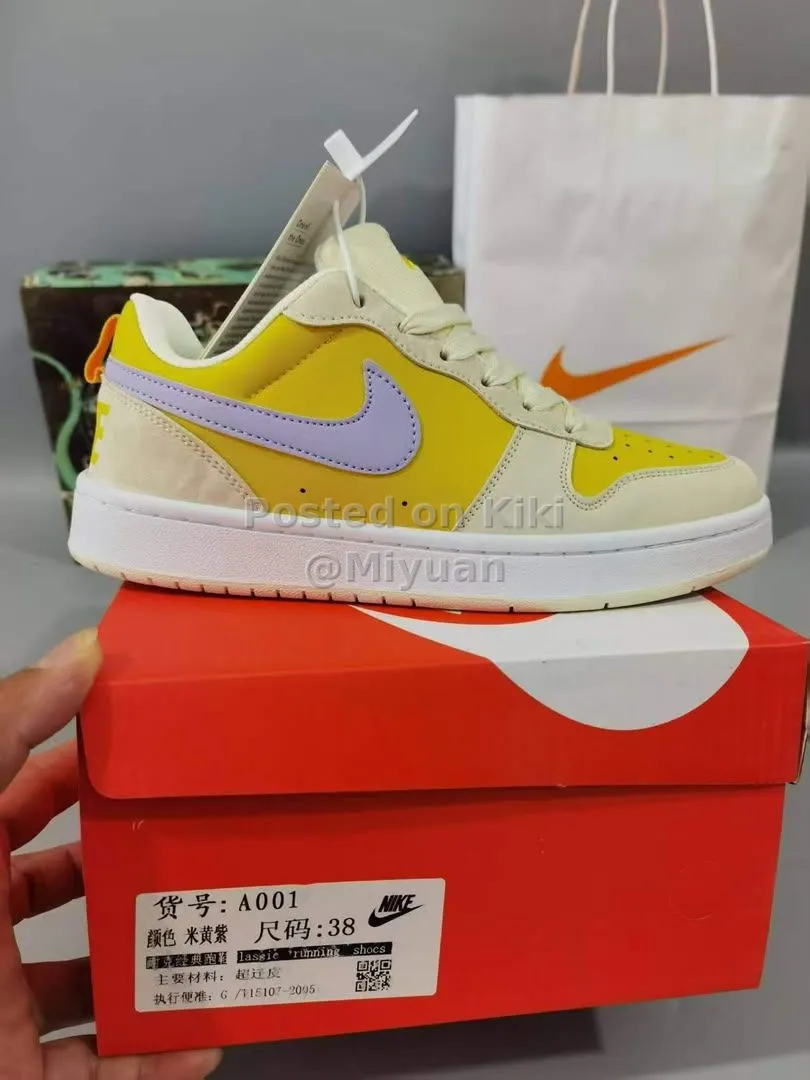 Nike Court Vision Low – Yellow/Lavender/Cream